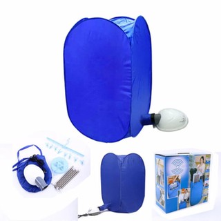 Tủ sấy quần áo Air-O-Dry