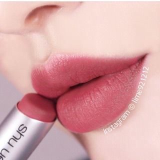 Son Shu Uemura Nhật Bản