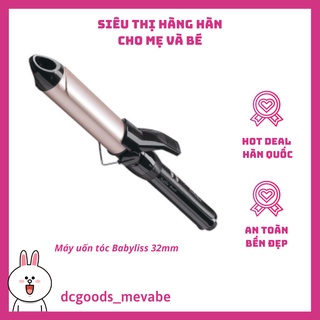 Máy Uốn Tóc Xoăn Hàn Quốc 32mm Phủ Lớp Siêu Mịn Babyliss C332K