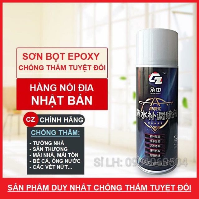 Xịt chống thấm nội địa Nhật . Hàng loại 1