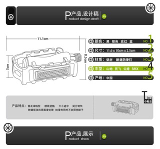 Bàn đạp xe đạp asama rẻ Sử dụng trục thường chất liệu nhôm