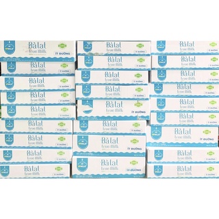 [ Thùng 48 hộp 110ml ] Sữa tươi Đà Lạt true milk ít đường