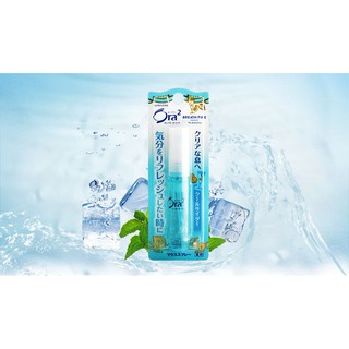 Xịt Thơm Miệng Ora2 Sunstar 6ml Nhật Bản