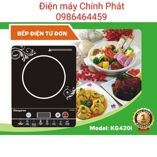 Bếp điện từ đơn Kangaroo KG420i Tặng kèm nồi