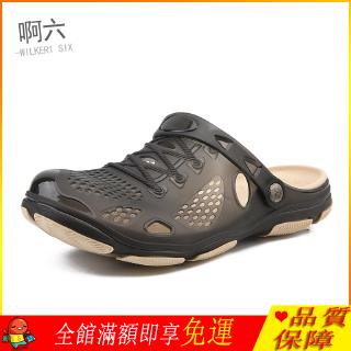 Giày Crocs Trong Suốt Chống Thấm Nước Thời Trang Cho Nam