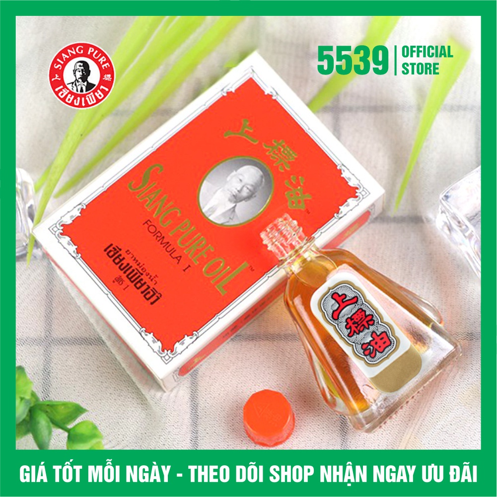 Dầu gió thái lan hiệu ông già siang pure oil 7cc hàng chính hãng nước vàng giá sỉ - Shop 5539