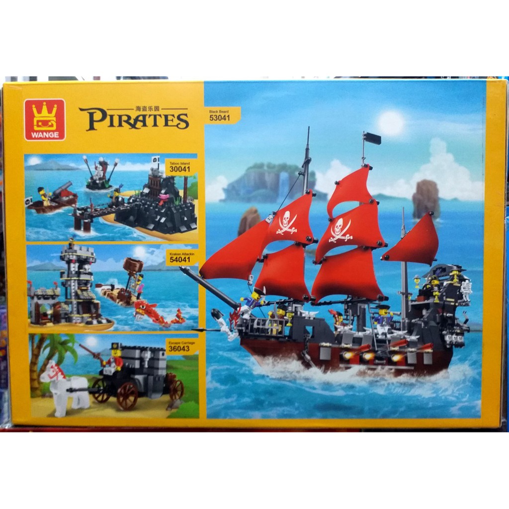 LEGO - 53041 Pirates - Tàu Chiến Hải Tặc 1123 khối