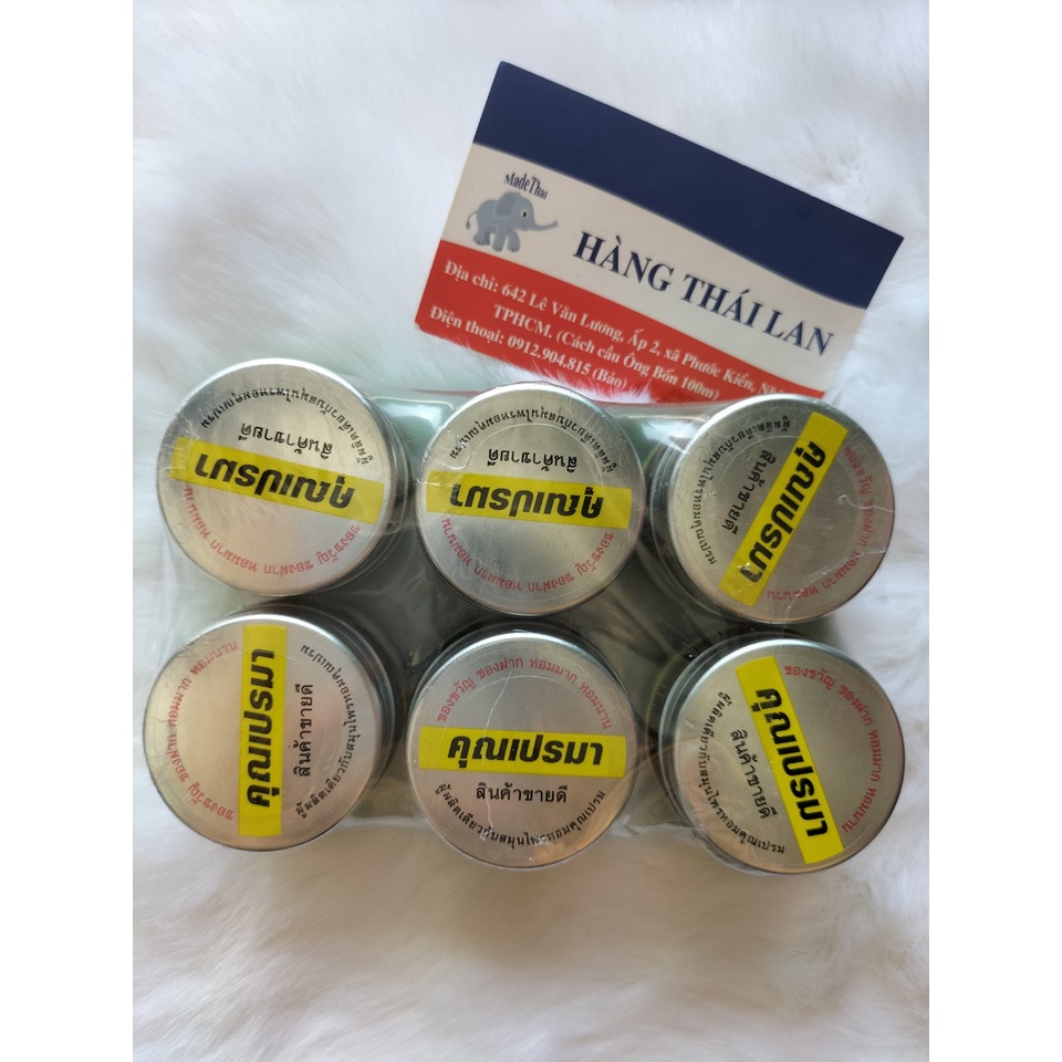 Dầu Hít Xoang Thảo Mộc Khun Prema Thái Lan 8ml