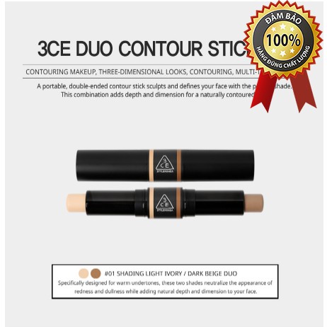 THỎI TẠO KHỐI 2 ĐẦU [3CE] DUO CONTOUR STICK #01