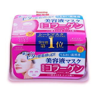 Mặt nạ Kose CLEAR TURN Collagen Essence Mask 30 miếng (Bill mua tại siêu thị Nhật ảnh bên cạnh)