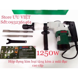 Máy Đục phá bê tông 17 ly dòng công nghiệp công CHÍNH HÃNG DEKTON suất cao 1250w tặng kèm 2 mũi đục 17ly cao cấp
