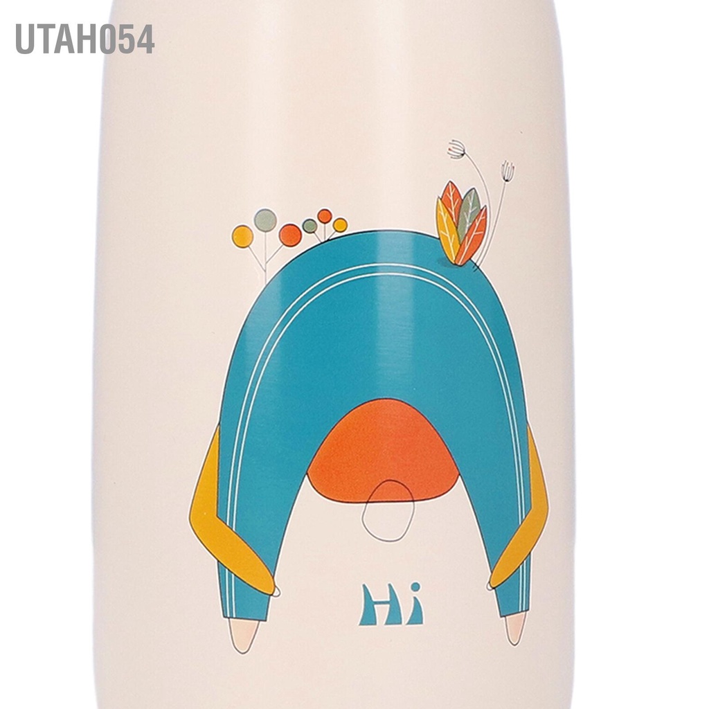 Utah054 Bình nước bằng thép không gỉ Trẻ em Du lịch Di động Mẫu Hoạt hình Dễ thương chân Quà tặng 420ml