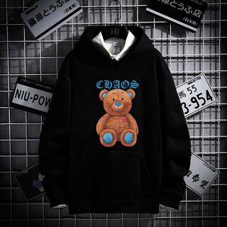 Áo Hoodie hình  GẤU I AM NOT FAT Áo nỉ dày dặn, áo nỉ nam nữ đẹp, áo hoodie, áo đôi đẹp aothun268