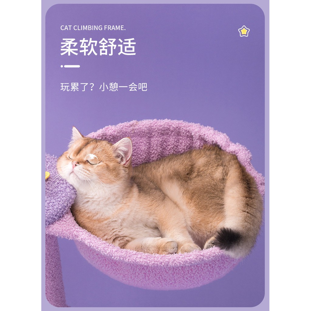 trụ mèo Violet - cat tree cho mèo ( 3 size)