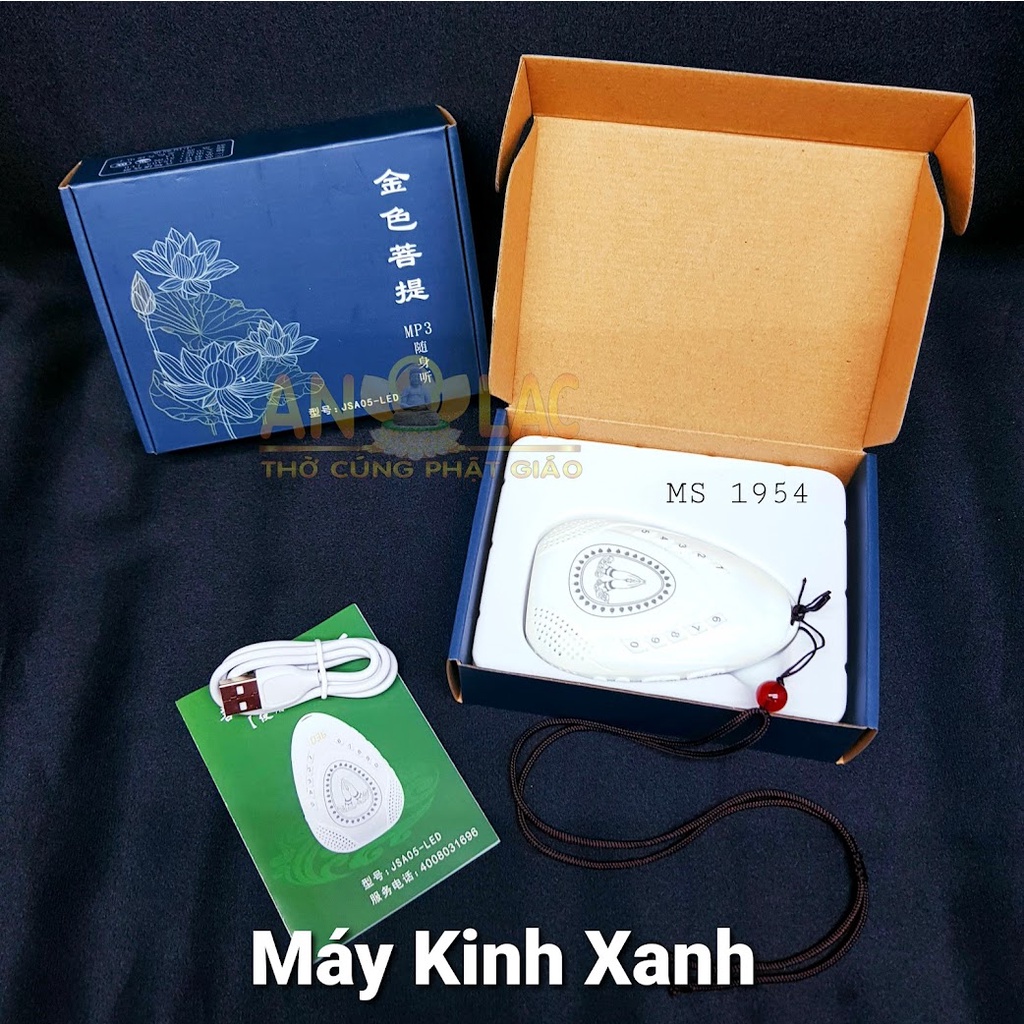 Máy Kinh Chắp Tay Hộp Xanh BTU ( Có thể sử dụng thêm thẻ nhớ )