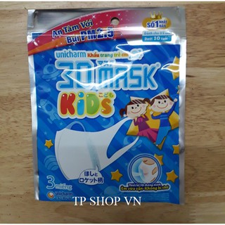 Khẩu trang Unicharm 3D Mask Kid - Gói 3 miếng