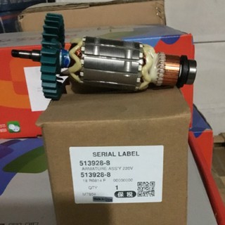 Rotor của máy mài góc maktec mt904,mt905