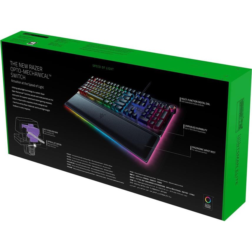 Bàn phím Razer Huntsman Elite - Hàng Chính Hãng Bảo Hành 24 Tháng