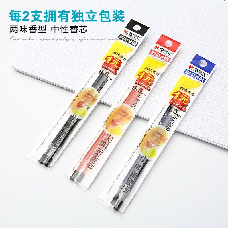 Ruột bút, ngòi bút nước MG nét 0.5mm thơm, chuyên dùng luyện viết chữ hán, luyện viết chữ đẹp