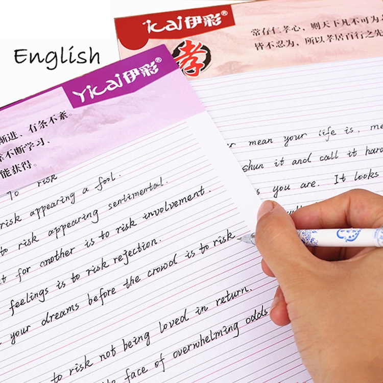 Sổ Ghi Chép Cỡ Lớn Có Thể Ghi Chú Tiện Dụng