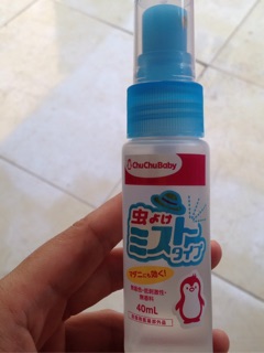 xịt chống côn trùng chuchubaby