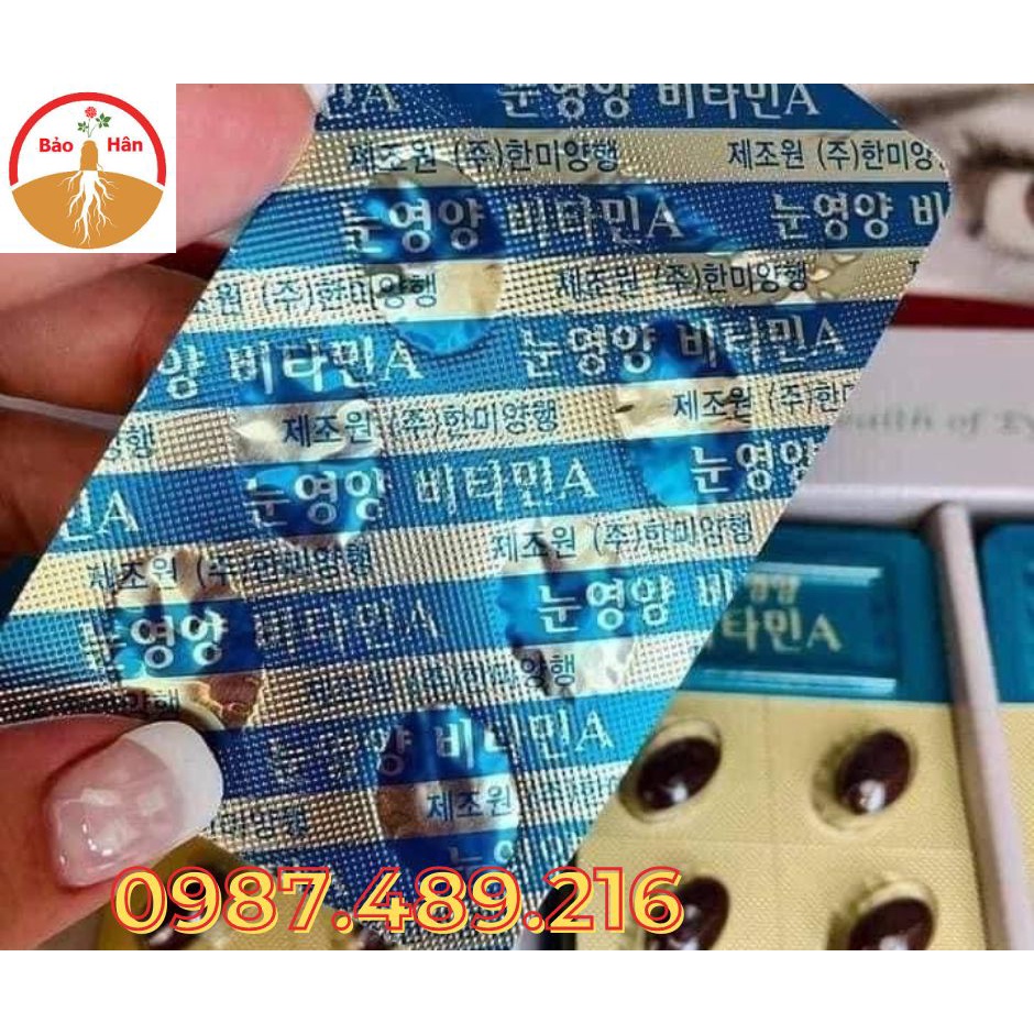 Viên Bổ Mắt VitaminA Health Of Eye Hàn Quốc, Hộp 120 viên