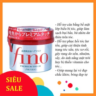 Kem ủ tóc Fino Shiseido hỗ trợ phục hồi tóc hư tổn