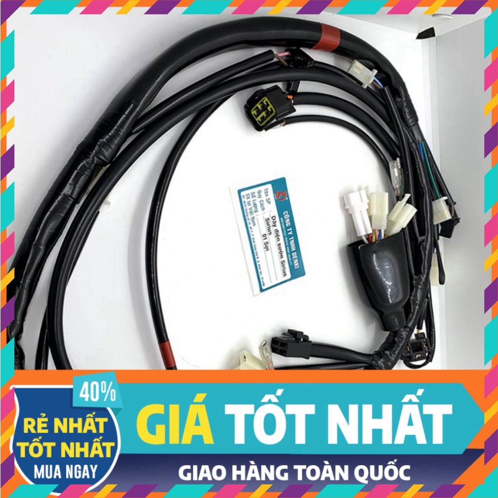 Dây điện sườn dành cho xe Yamaha Sirius