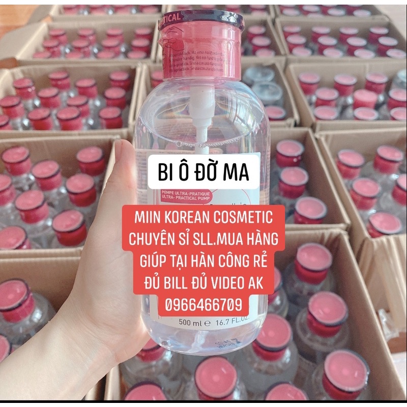 NƯỚC TẨY TRANG BI Ô ĐỜ MA 500ml NẮP NHÚN