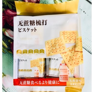 BÁNH SỮA CHUA KHÔNG ĐƯỜNG 380G - TOP SAVOR/ĐÀI LOAN