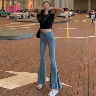 Quần Jean Dài Lưng Cao Co Giãn Tốt Ôm Dáng Kiểu Retro Cá Tính Cho Nữ