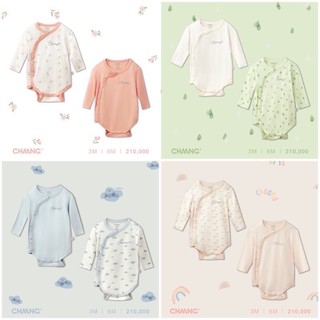 Chaang - set 2 body chip