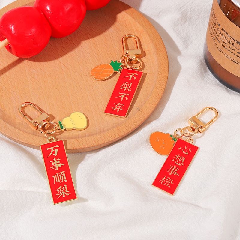 Móc Khóa Hình Trái Cây 6 Kiểu Dáng Khác Nhau Thời Trang Làm Quà Tặng Cho Bạn Bè