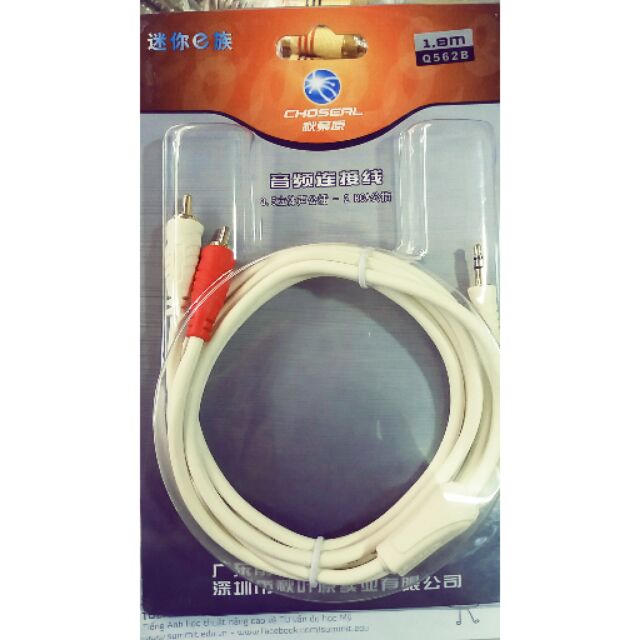 [FREESHIP 99K]_Dây dắc audio 1 dắc 3.5m.m ra 2 hoa sen