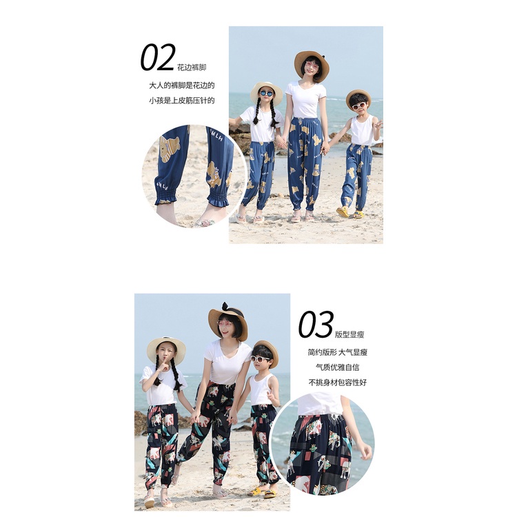Quần thể thao ống rộng mỏng chống muỗi bằng cotton thời trang Hàn Quốc cho trẻ em 90-2XL