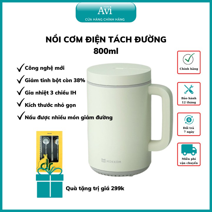 Nồi Cơm Điện Tách Đường Mini Mokkom 800ml, Tách Đường, Giảm Tinh Bột Cho Người Giảm Cân, Người Tiểu Đường