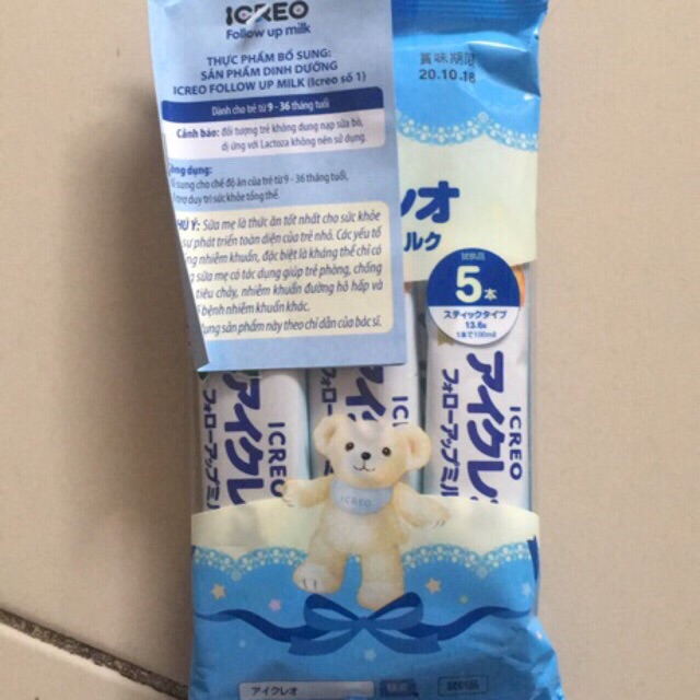 Sữa glico thanh combo 3 gói