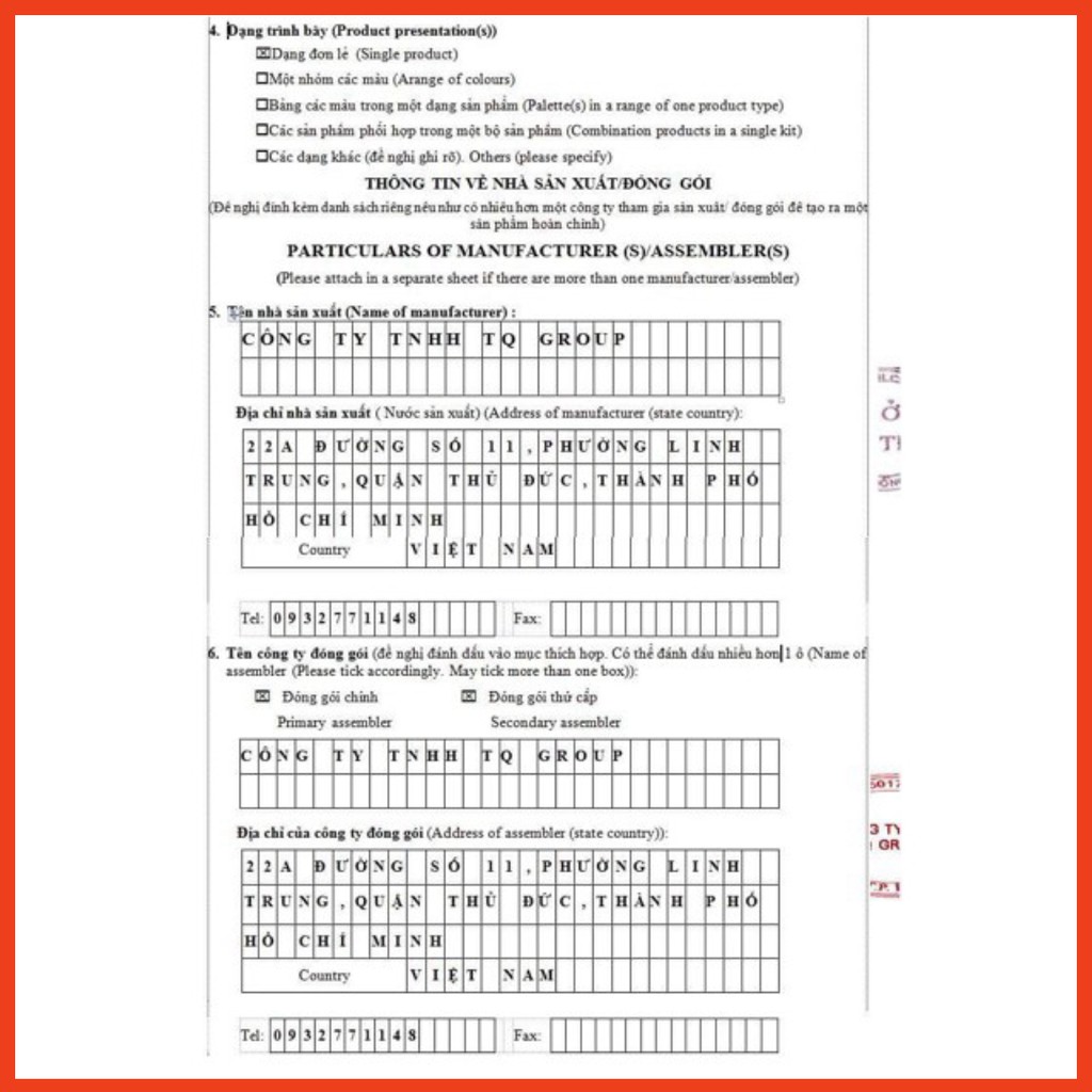 [Chính_Hãng] Ủ trắng Chanh Q lady Mẫu Cũ | BigBuy360 - bigbuy360.vn