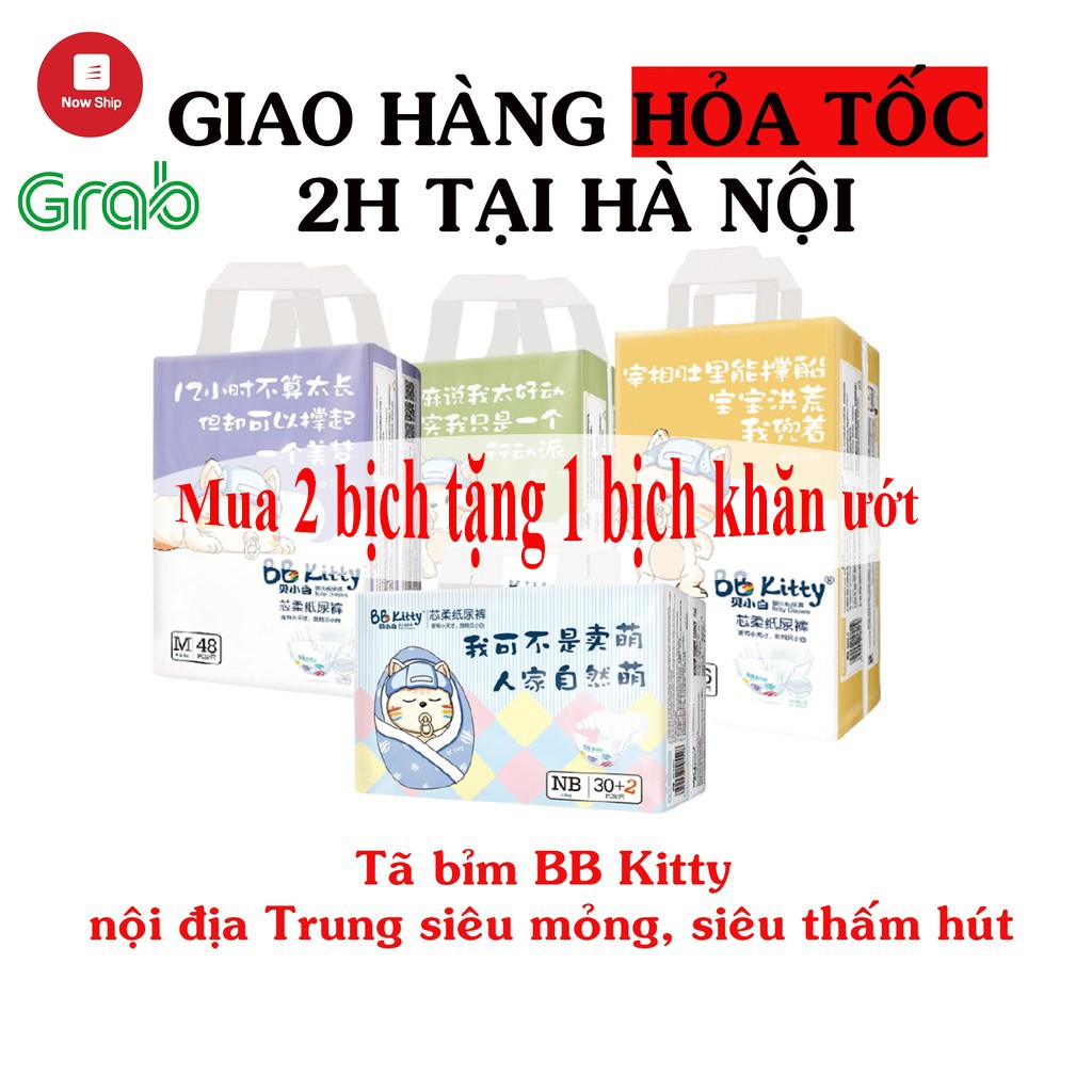 [𝐂𝐇𝐈́𝐍𝐇 𝐇𝐀̃𝐍𝐆]Tã Bỉm Dán/quần BB Kitty nội địa Trung siêu thấm hút, an toàn cho bé có đủ size cho bé từ 2-18kg