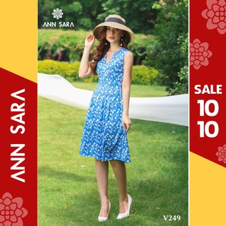 V249 - Váy xòe cổ V sát nách hoa nhí xanh