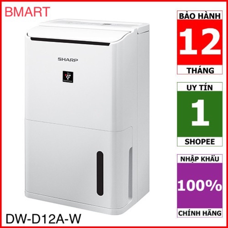 Máy hút ẩm và lọc không khí Sharp, Hatari