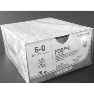 Chỉ phẫu thuật pds 6-0 hai kim tròn c-1 70cm z1721h