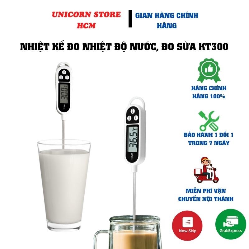 Que Nhiệt Kế Điện Tử Đo Nhiệt Độ Nấu Ăn, Nhiệt kế nấu ăn, pha sữa KT300, Độ an toàn cao, BẢO HÀNH CHÍNH HÃNG TOÀN QUỐC