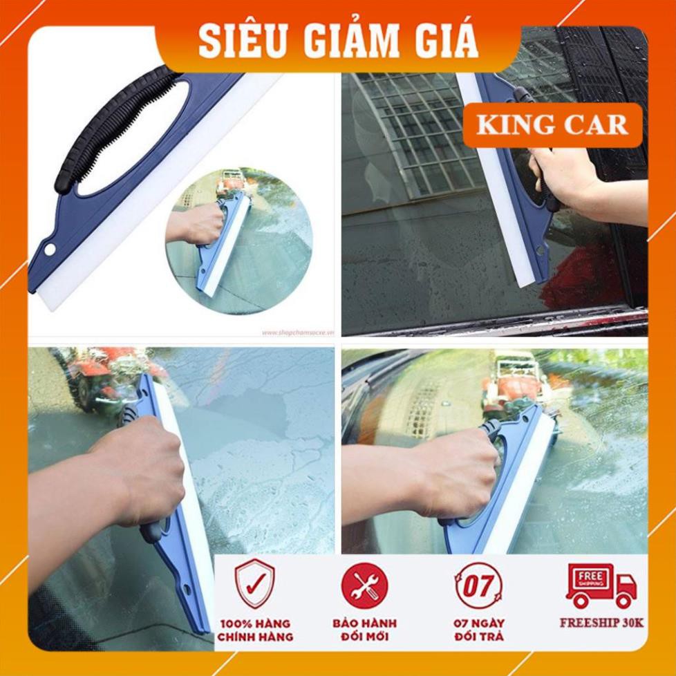 Cây gạt kính rửa xe ô tô cần ngắn, dụng cụ vệ sinh ô tô bằng cao su dẻo silicone - Shop KingCar