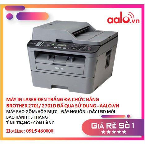 MÁY IN LASER ĐEN TRẮNG ĐA CHỨC NĂNG BROTHER 2701/ 2701D ĐÃ QUA SỬ DỤNG - AALO.VN