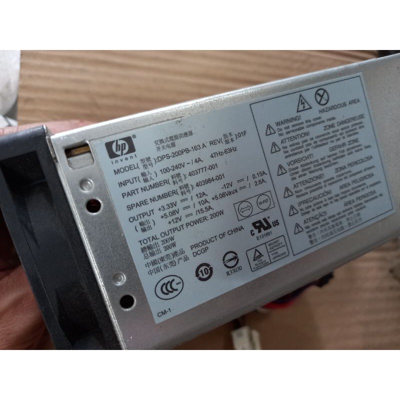 HP DPS-200PB-163 A 200W Power Supply . 589nhattao