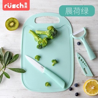 Bộ dụng cụ chế biến đồ ăn dặm cho bé(tặng kèm quà)