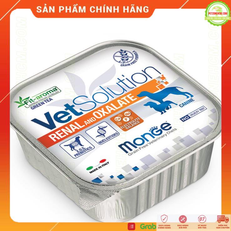 Pate Monge VetSolution Renal and Oxalate hỗ trợ chức năng thận và điều trị sỏi Oxalate cho chó 150g