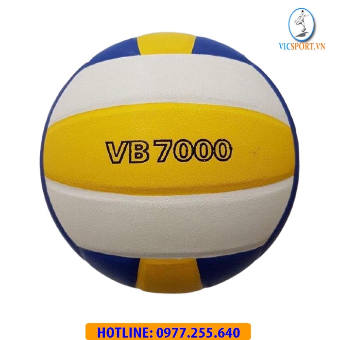 Quả Bóng Chuyền Thăng Long VB 7700 Chính Hãng - Vicsportvn