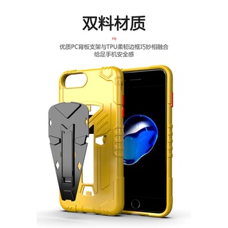 Ốp lưng nhựa dẻo cho iphone 8 Plus